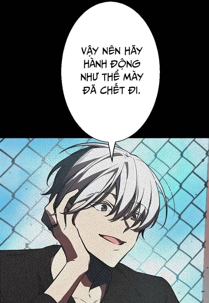 Ah, Thật Tuyệt Khi Còn Sống: Chapter 7