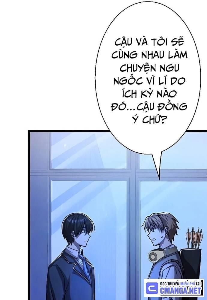 Ah, Thật Tuyệt Khi Còn Sống: Chapter 7