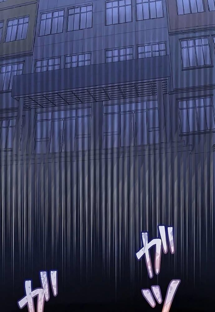 Ah, Thật Tuyệt Khi Còn Sống: Chapter 7