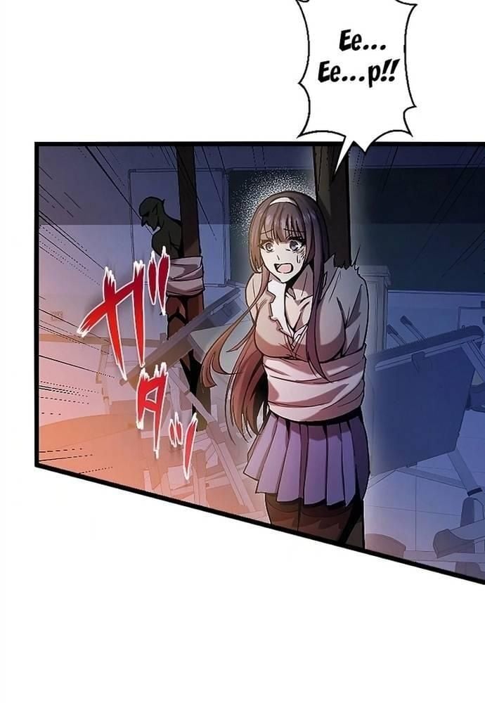 Ah, Thật Tuyệt Khi Còn Sống: Chapter 8