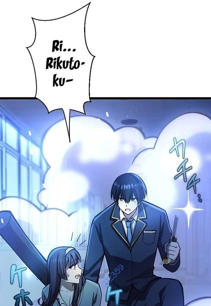 Ah, Thật Tuyệt Khi Còn Sống: Chapter 8