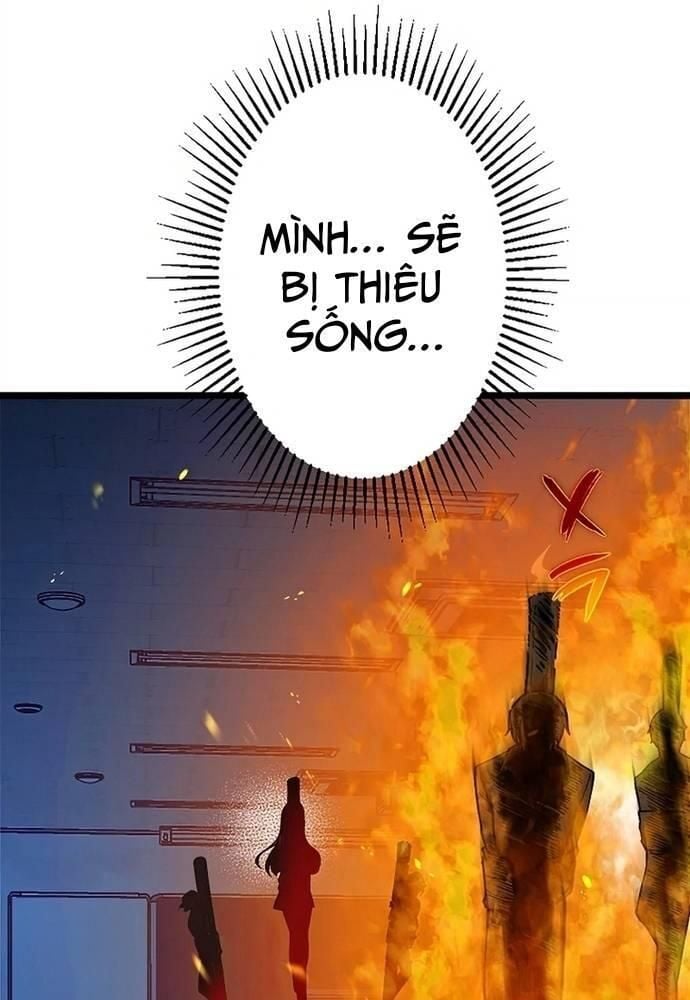 Ah, Thật Tuyệt Khi Còn Sống: Chapter 8