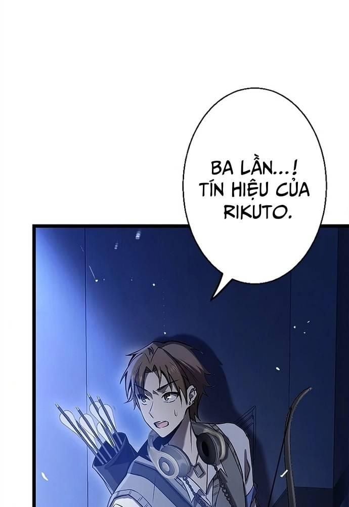 Ah, Thật Tuyệt Khi Còn Sống: Chapter 8