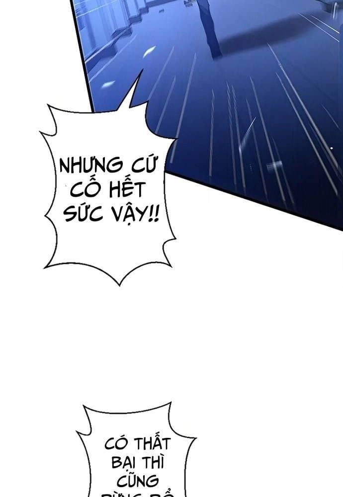 Ah, Thật Tuyệt Khi Còn Sống: Chapter 8