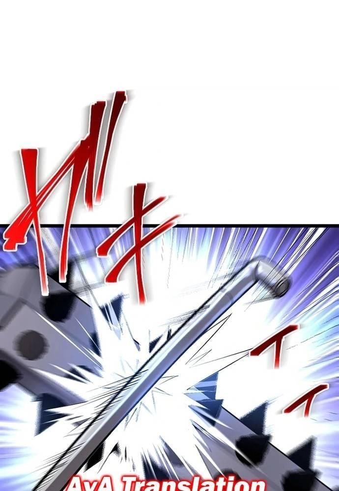 Ah, Thật Tuyệt Khi Còn Sống: Chapter 8