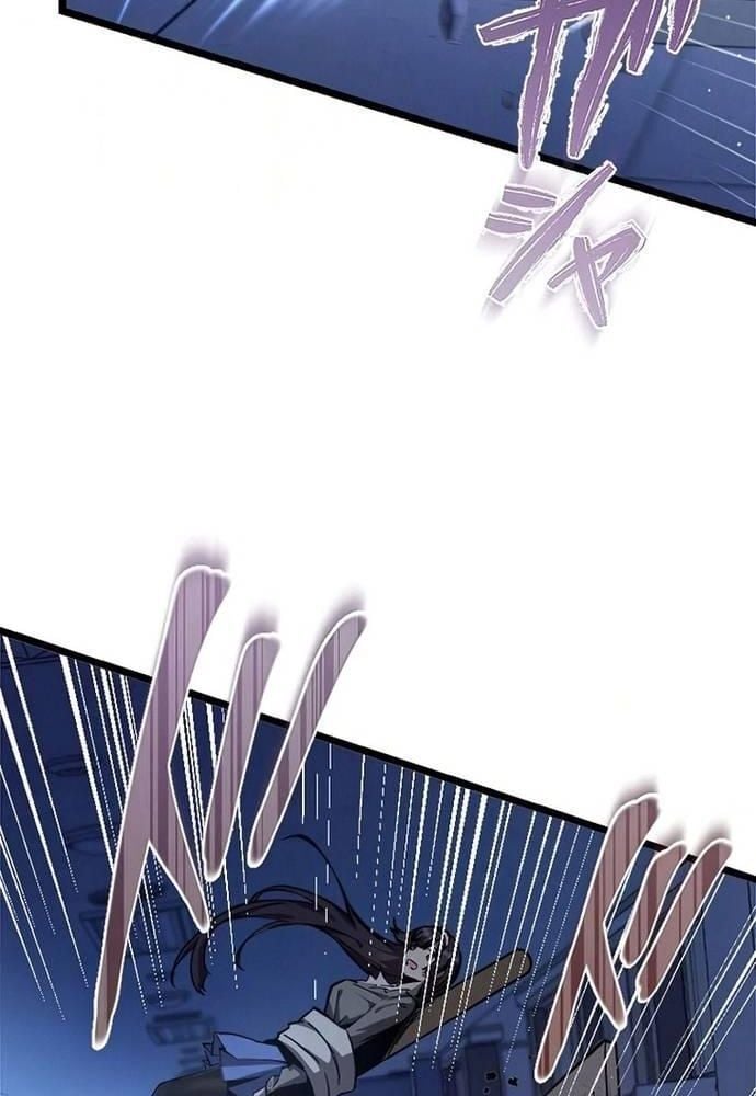 Ah, Thật Tuyệt Khi Còn Sống: Chapter 9