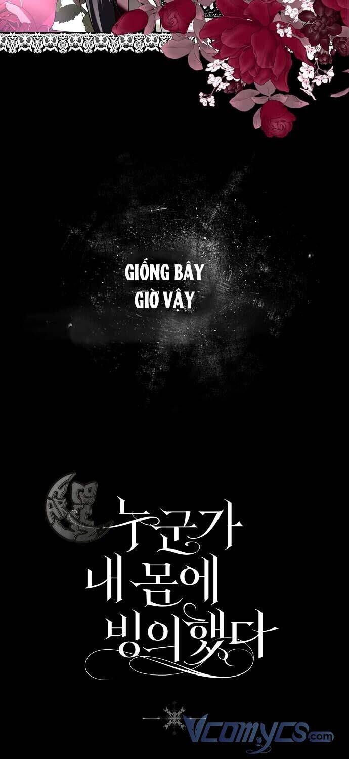 Ai Đó Đang Điều Khiển Cơ Thể Của Tôi: Chapter 11.4