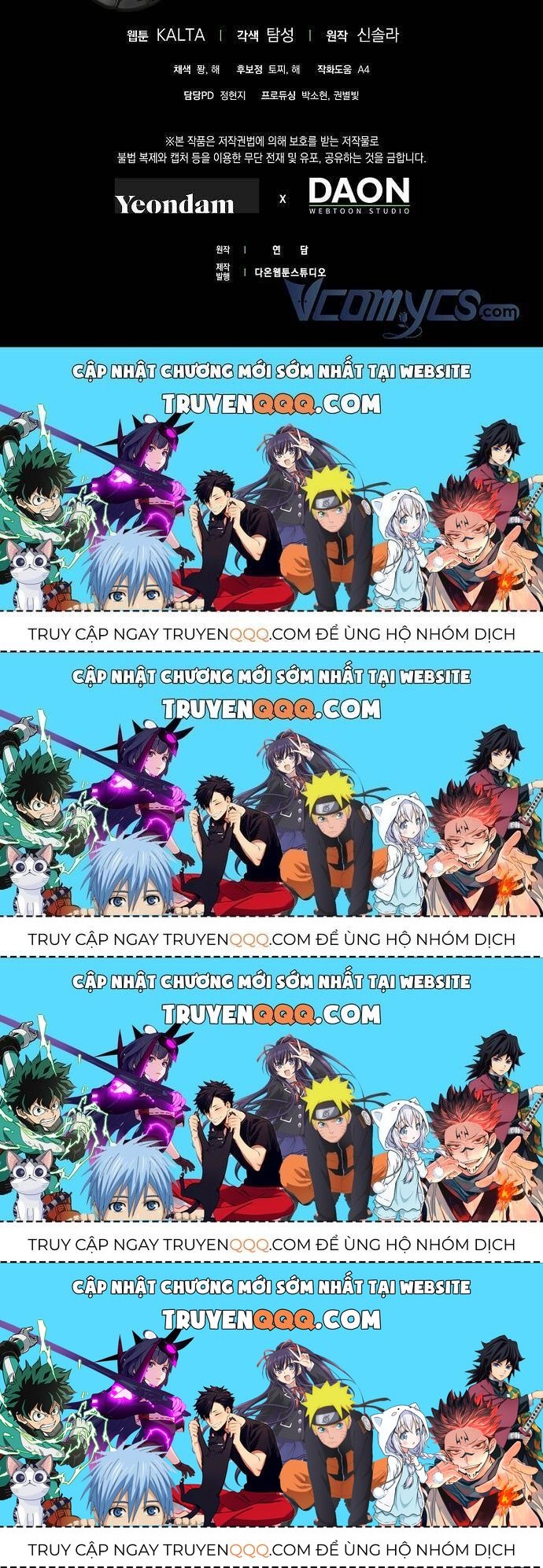 Ai Đó Đang Điều Khiển Cơ Thể Của Tôi: Chapter 11.4