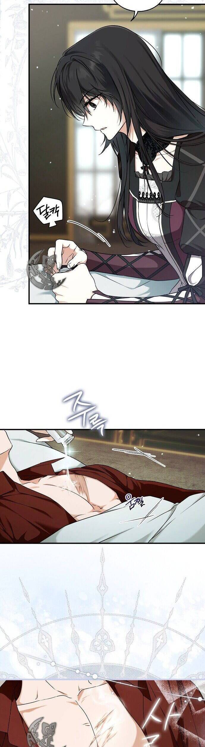 Ai Đó Đang Điều Khiển Cơ Thể Của Tôi: Chapter 12.4