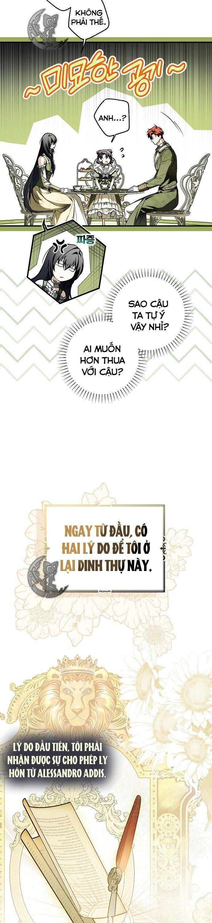 Ai Đó Đang Điều Khiển Cơ Thể Của Tôi: Chapter 17.4