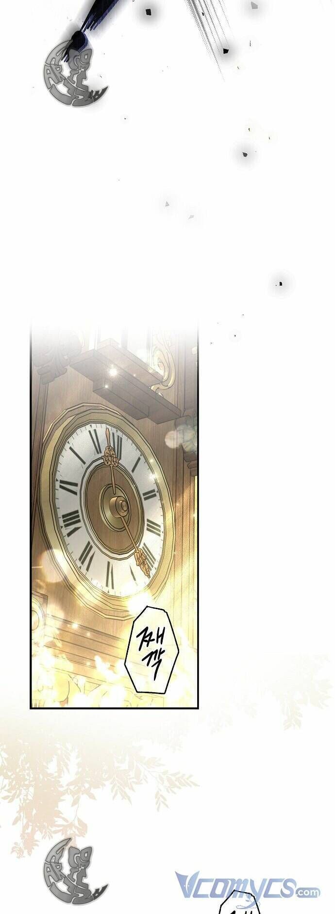 Ai Đó Đang Điều Khiển Cơ Thể Của Tôi: Chapter 18.4