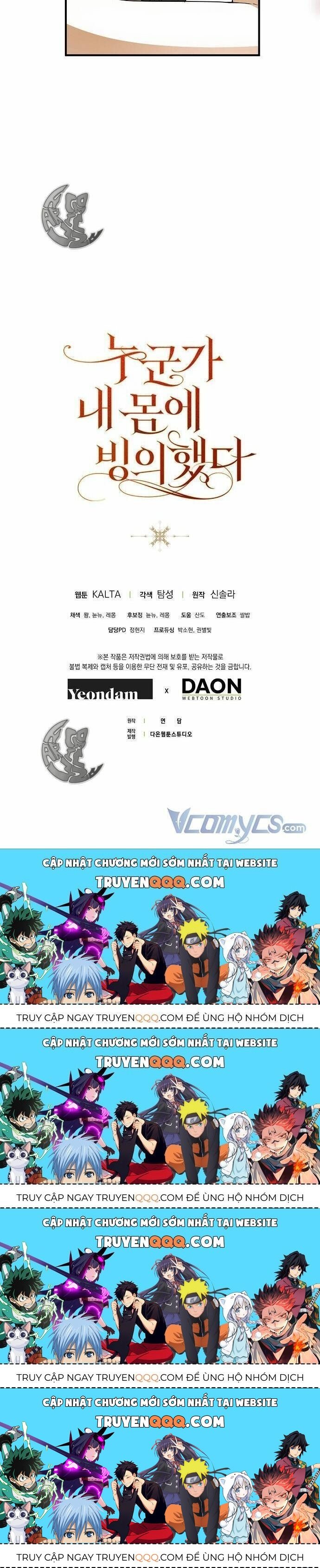 Ai Đó Đang Điều Khiển Cơ Thể Của Tôi: Chapter 18.4