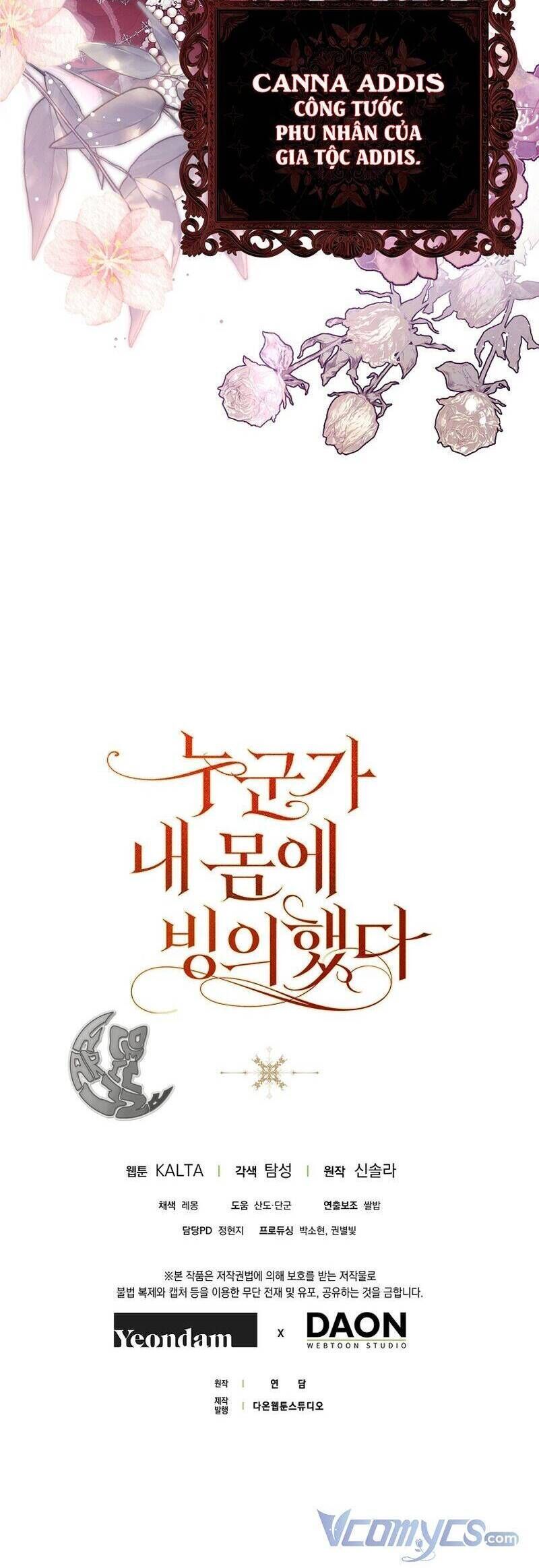 Ai Đó Đang Điều Khiển Cơ Thể Của Tôi: Chapter 20.3