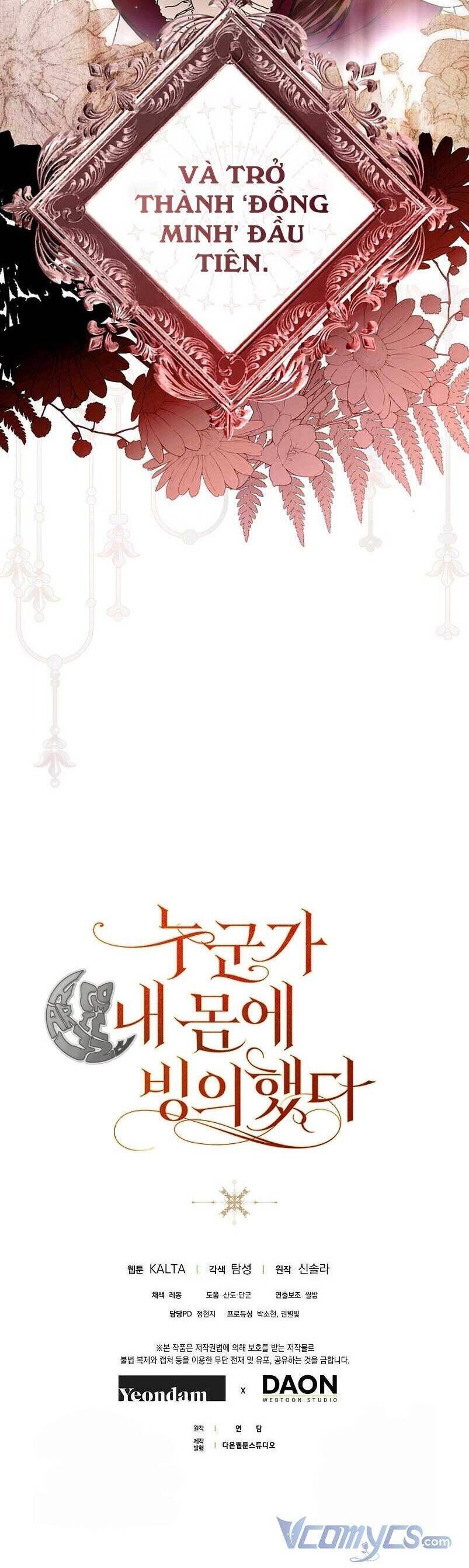 Ai Đó Đang Điều Khiển Cơ Thể Của Tôi: Chapter 21.3