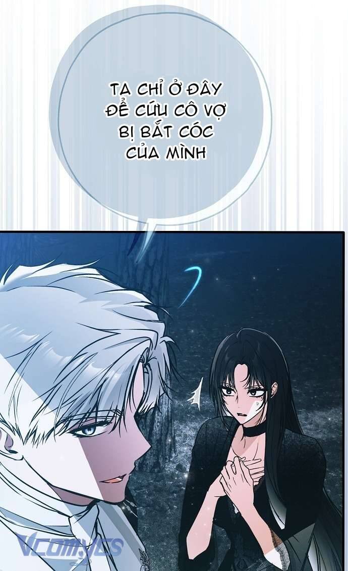 Ai Đó Đang Điều Khiển Cơ Thể Của Tôi: Chapter 53