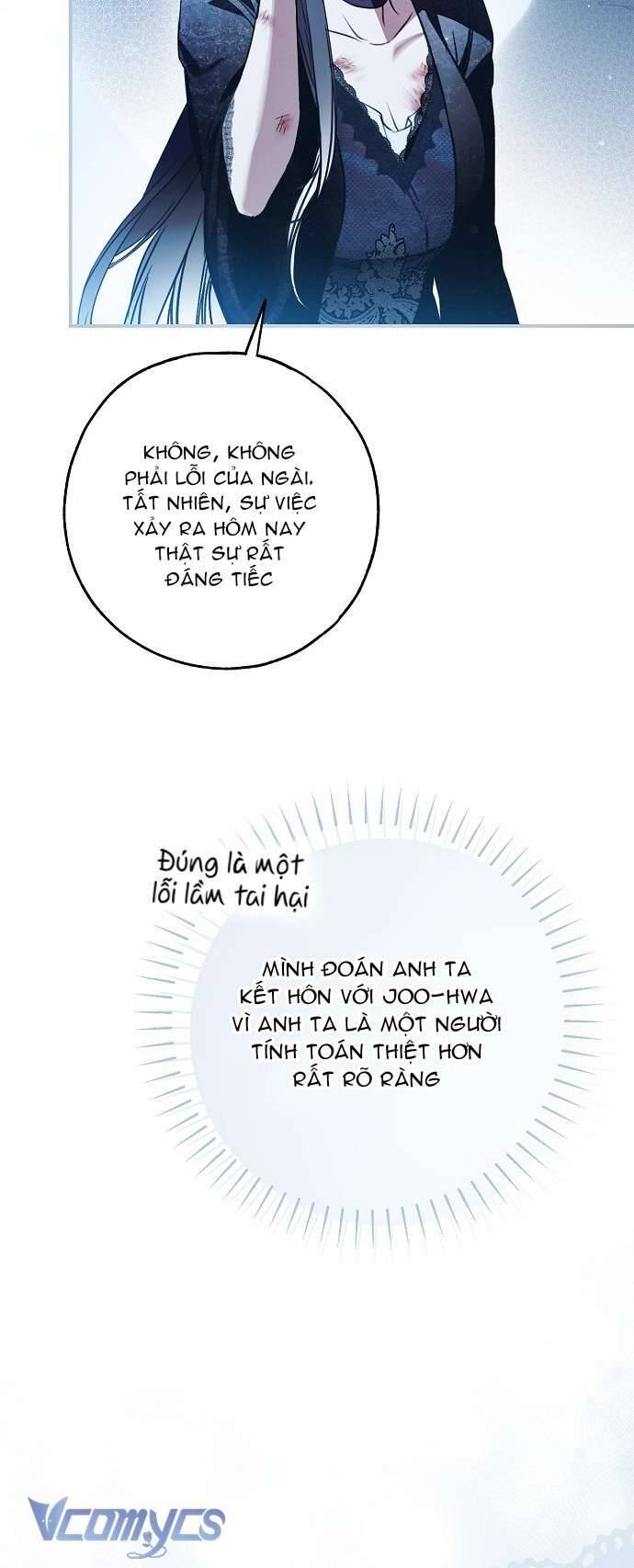 Ai Đó Đang Điều Khiển Cơ Thể Của Tôi: Chapter 54