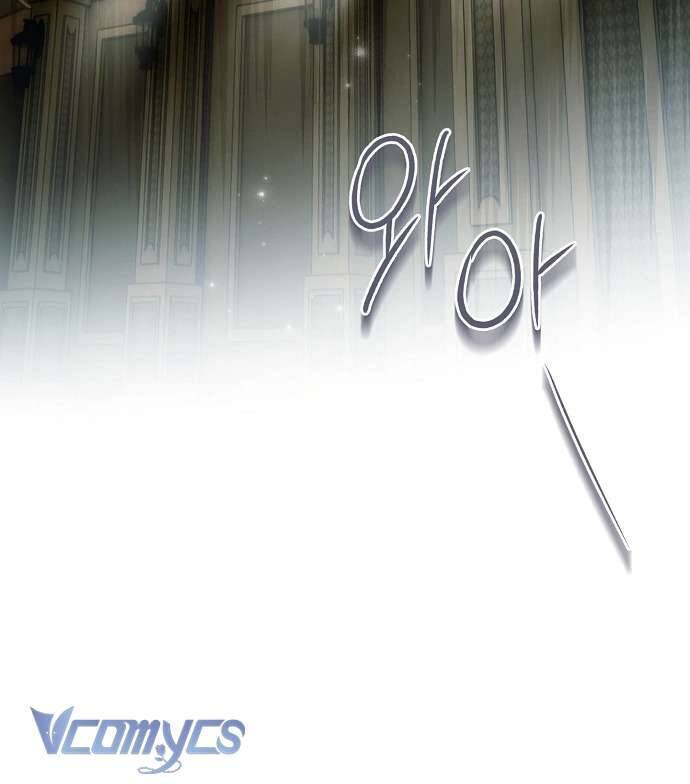 Ai Đó Đang Điều Khiển Cơ Thể Của Tôi: Chapter 56