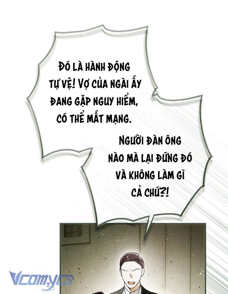 Ai Đó Đang Điều Khiển Cơ Thể Của Tôi: Chapter 57