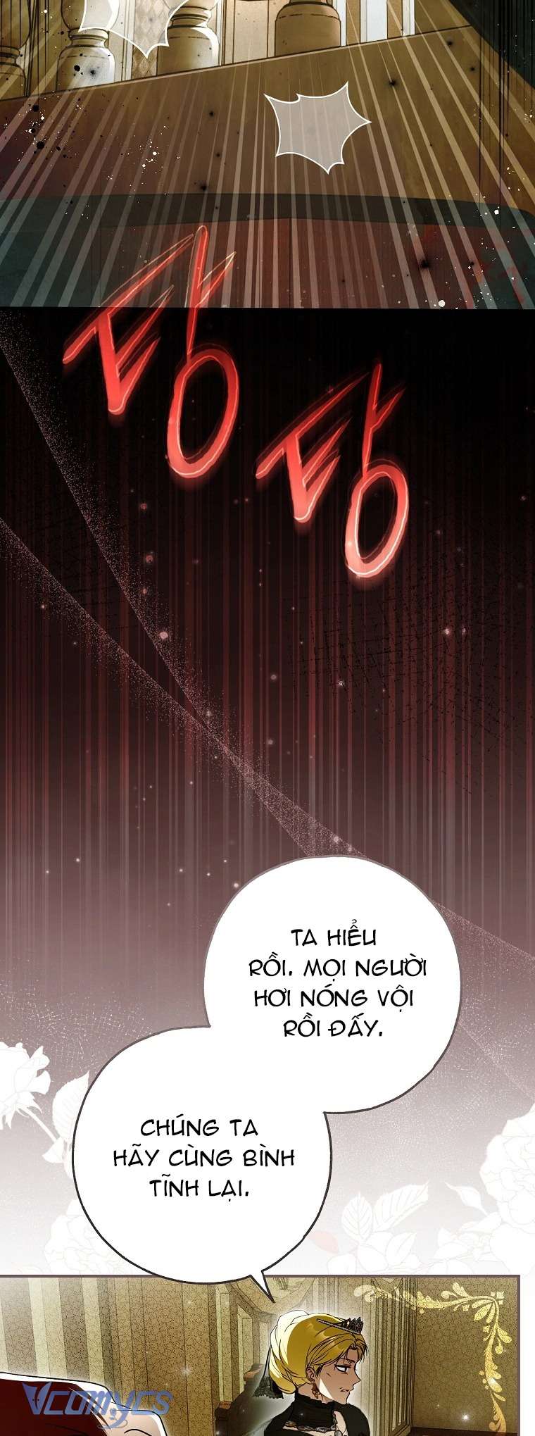 Ai Đó Đang Điều Khiển Cơ Thể Của Tôi: Chapter 57