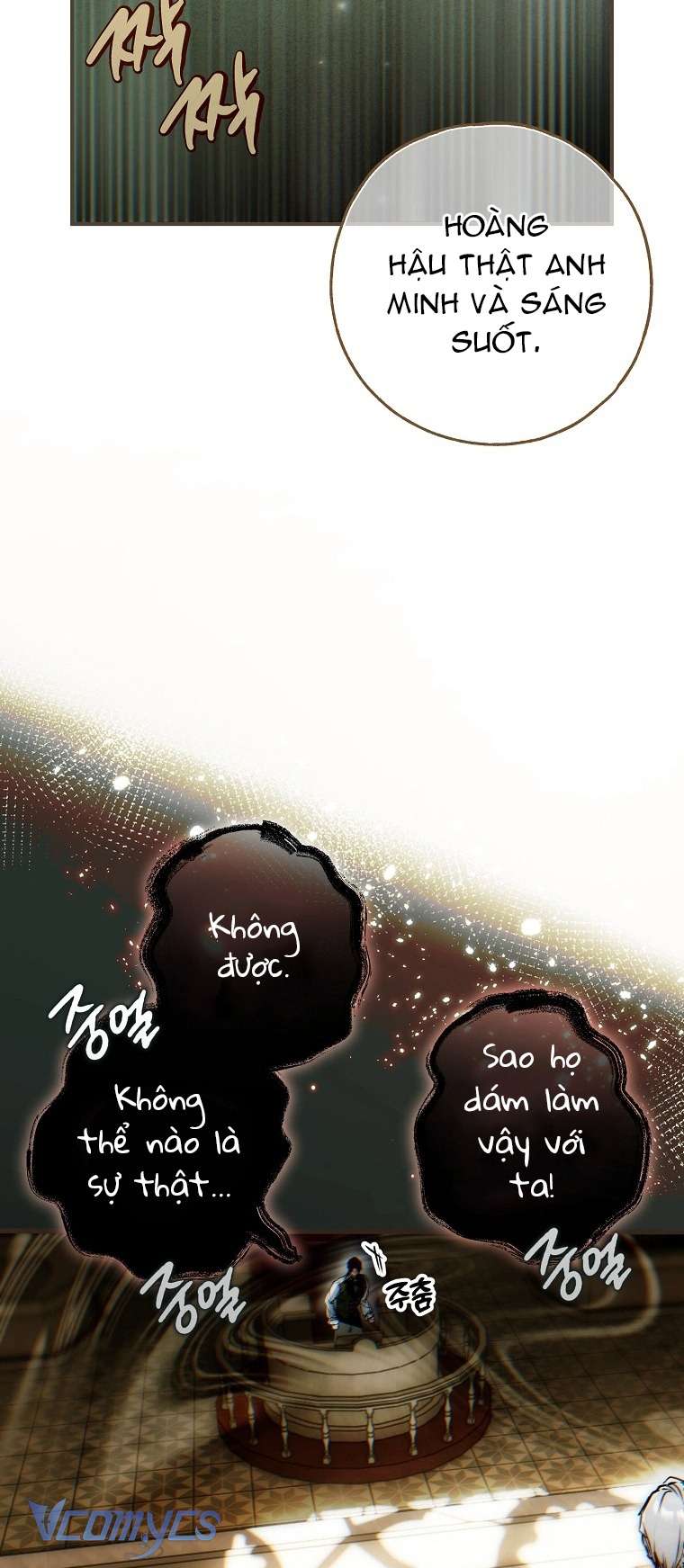 Ai Đó Đang Điều Khiển Cơ Thể Của Tôi: Chapter 57