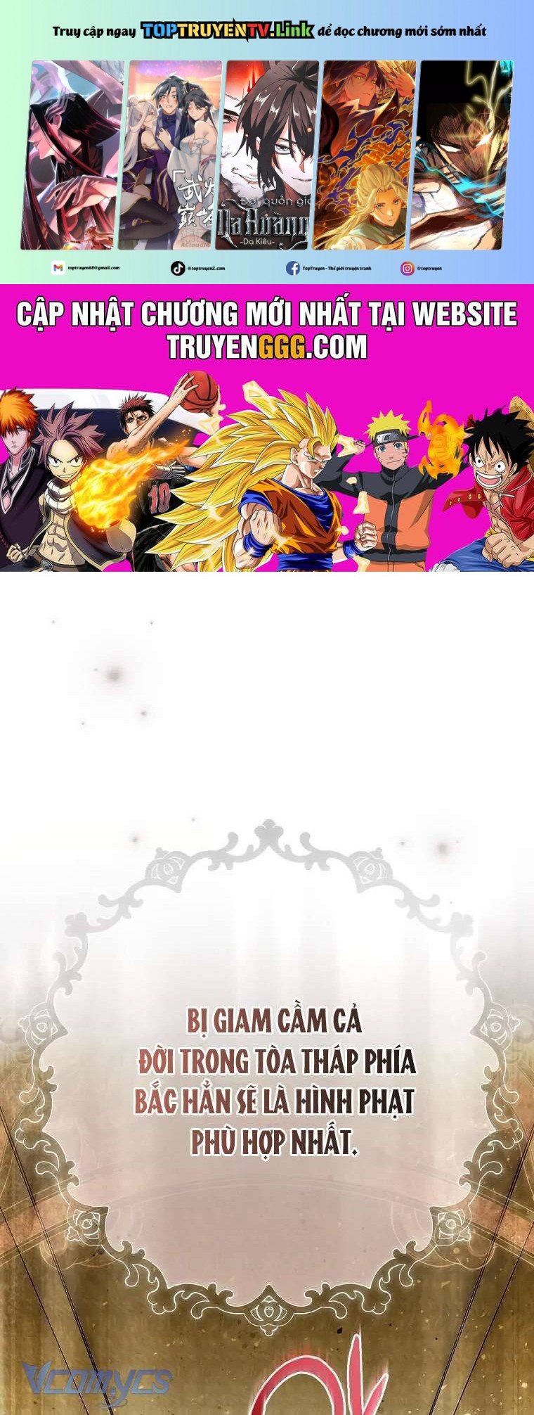 Ai Đó Đang Điều Khiển Cơ Thể Của Tôi: Chapter 58