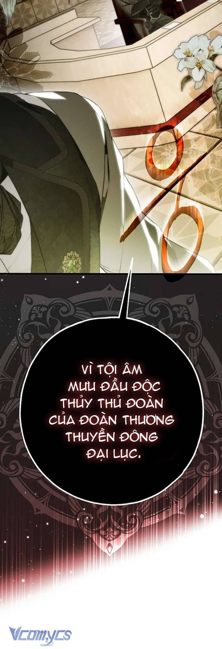 Ai Đó Đang Điều Khiển Cơ Thể Của Tôi: Chapter 58