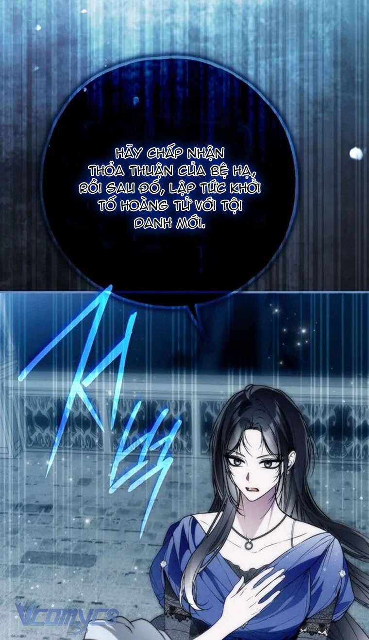 Ai Đó Đang Điều Khiển Cơ Thể Của Tôi: Chapter 58