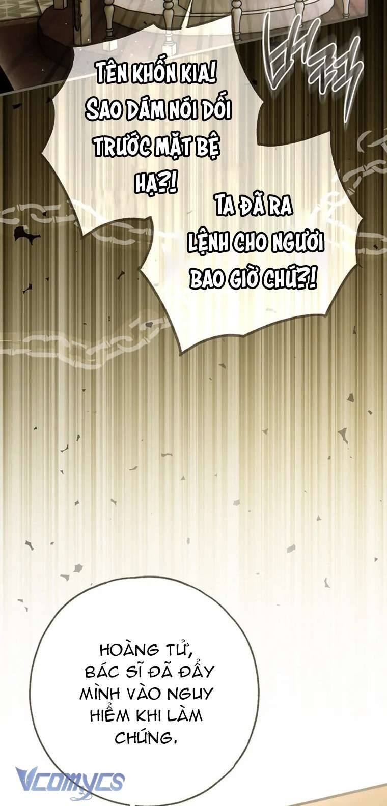 Ai Đó Đang Điều Khiển Cơ Thể Của Tôi: Chapter 58