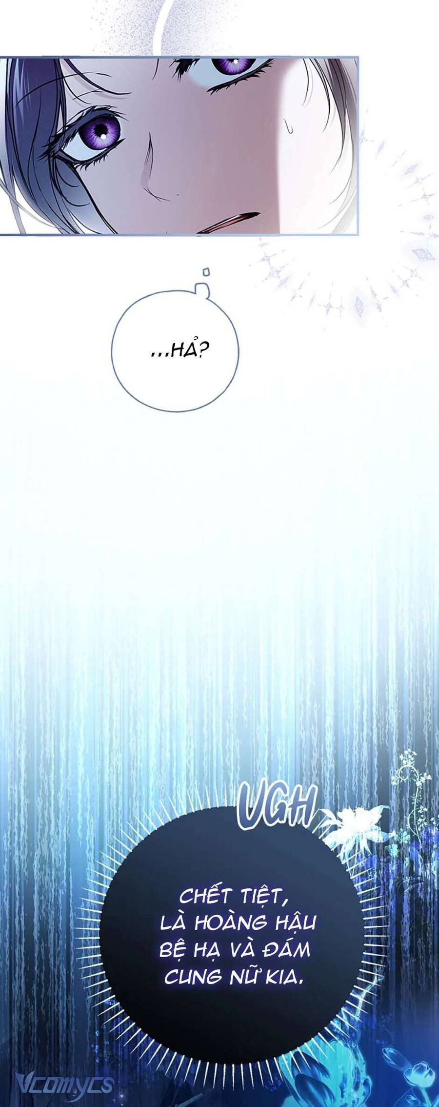 Ai Đó Đang Điều Khiển Cơ Thể Của Tôi: Chapter 59