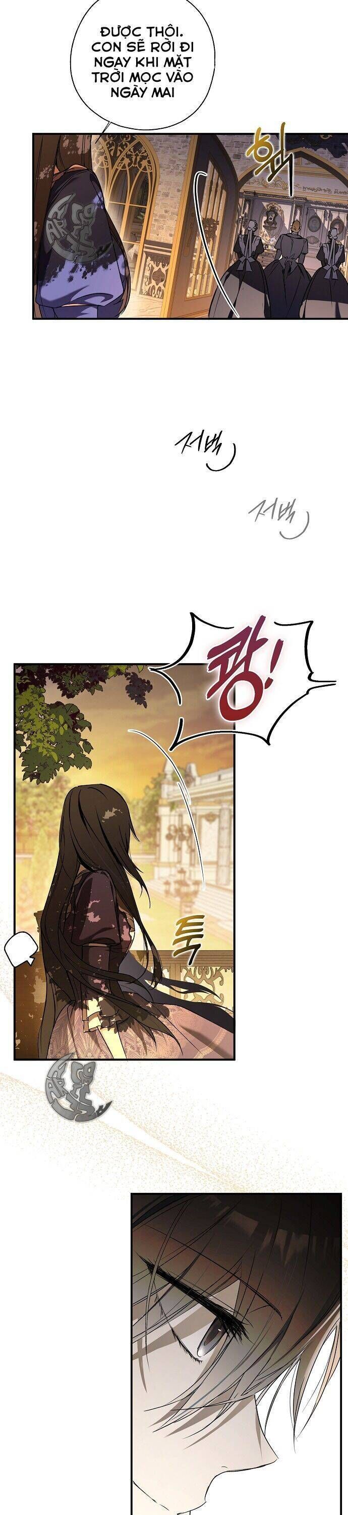 Ai Đó Đang Điều Khiển Cơ Thể Của Tôi: Chapter 6.4