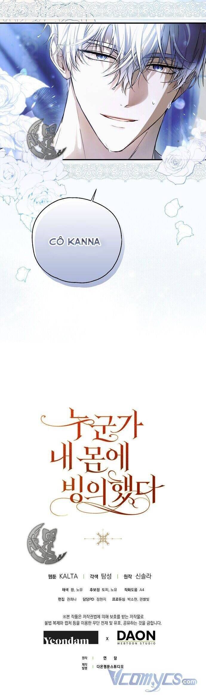 Ai Đó Đang Điều Khiển Cơ Thể Của Tôi: Chapter 6.4