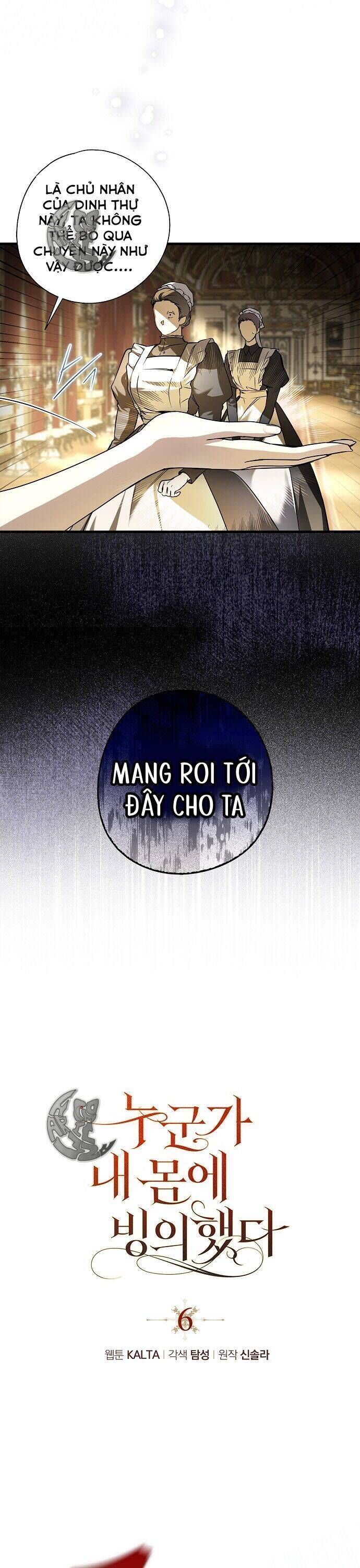 Ai Đó Đang Điều Khiển Cơ Thể Của Tôi: Chapter 6.7