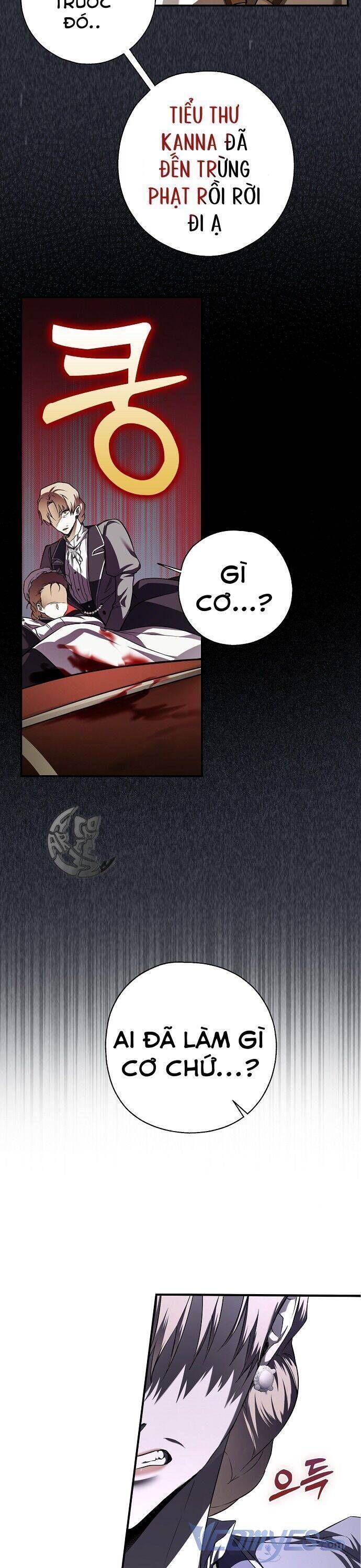 Ai Đó Đang Điều Khiển Cơ Thể Của Tôi: Chapter 6.7
