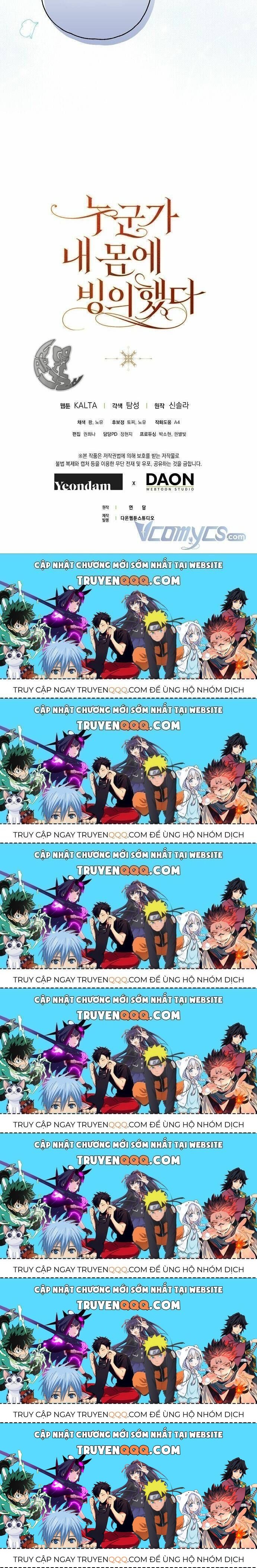 Ai Đó Đang Điều Khiển Cơ Thể Của Tôi: Chapter 6.7