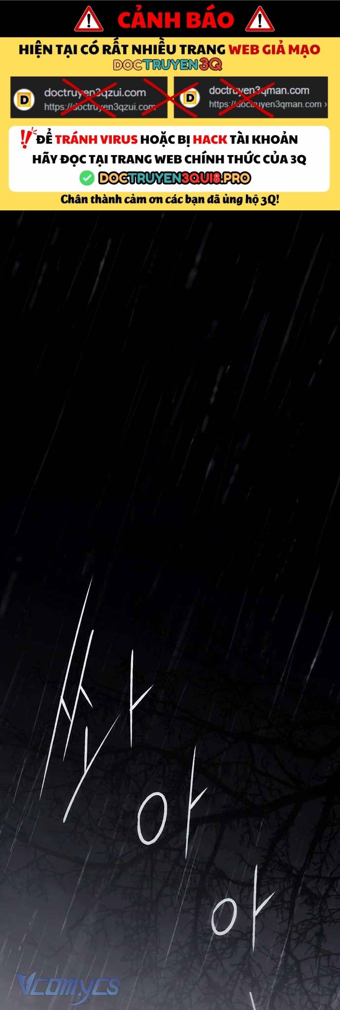 Ai Đó Đang Điều Khiển Cơ Thể Của Tôi: Chapter 61