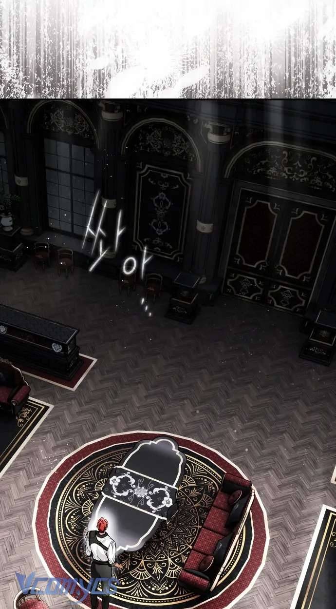 Ai Đó Đang Điều Khiển Cơ Thể Của Tôi: Chapter 61