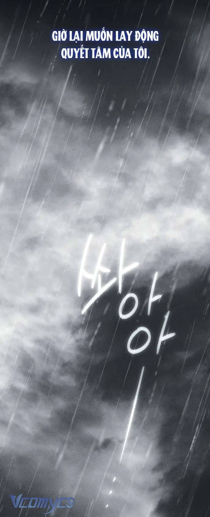 Ai Đó Đang Điều Khiển Cơ Thể Của Tôi: Chapter 61