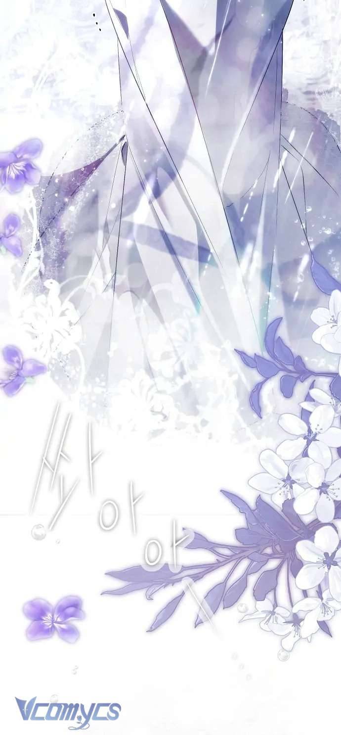 Ai Đó Đang Điều Khiển Cơ Thể Của Tôi: Chapter 61