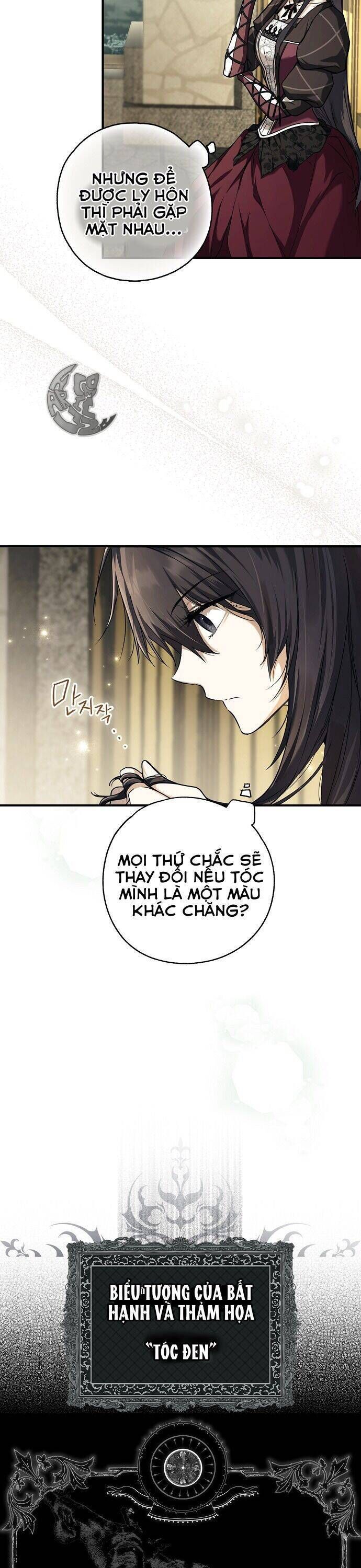 Ai Đó Đang Điều Khiển Cơ Thể Của Tôi: Chapter 7.4