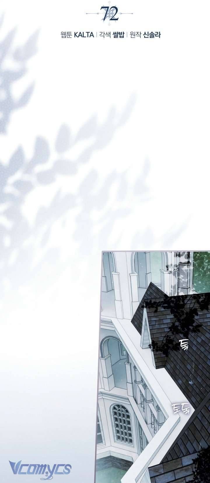 Ai Đó Đang Điều Khiển Cơ Thể Của Tôi: Chapter 72