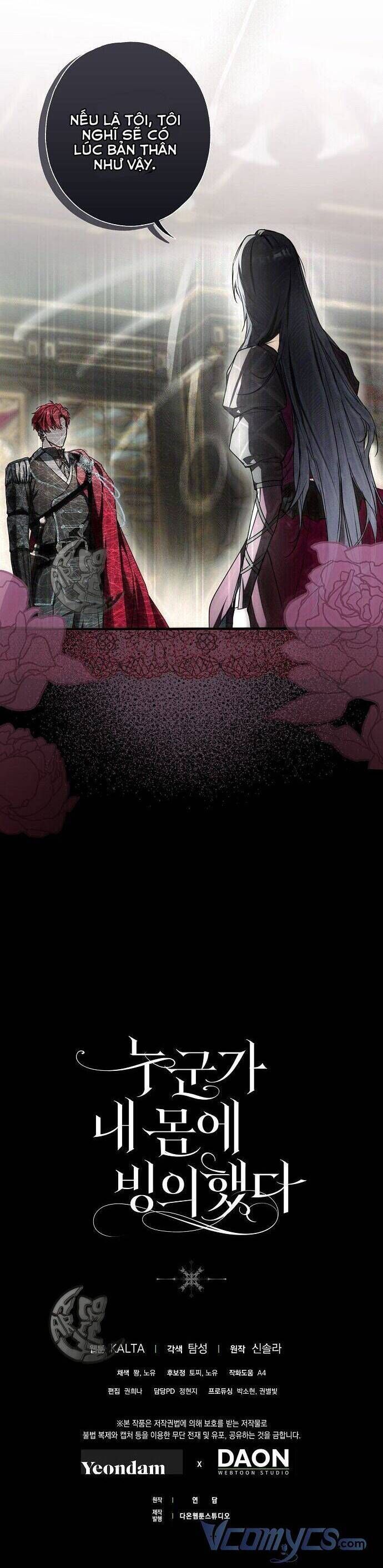 Ai Đó Đang Điều Khiển Cơ Thể Của Tôi: Chapter 8.3