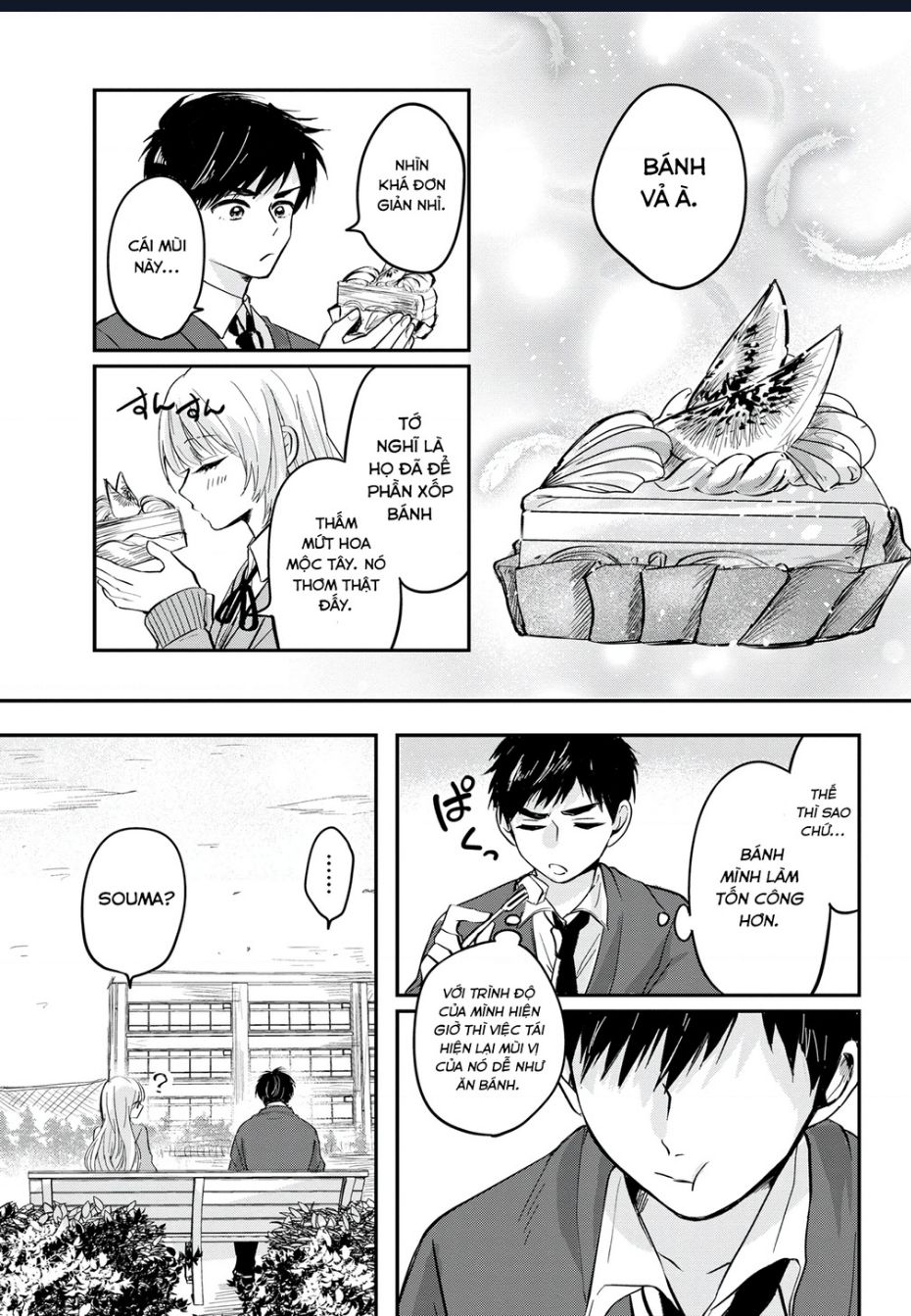 Aisare Tenshina Kurasumeito Ga, Ore Ni Dake Itazura Ni Hohoemu: Chapter 5