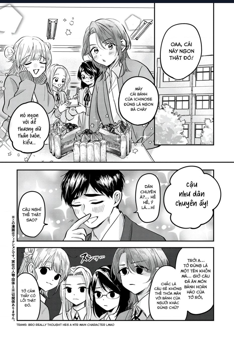 Aisare Tenshina Kurasumeito Ga, Ore Ni Dake Itazura Ni Hohoemu: Chapter 5
