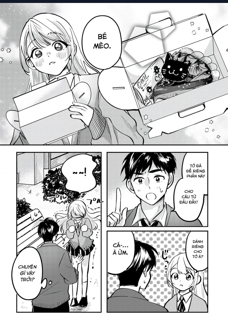 Aisare Tenshina Kurasumeito Ga, Ore Ni Dake Itazura Ni Hohoemu: Chapter 5