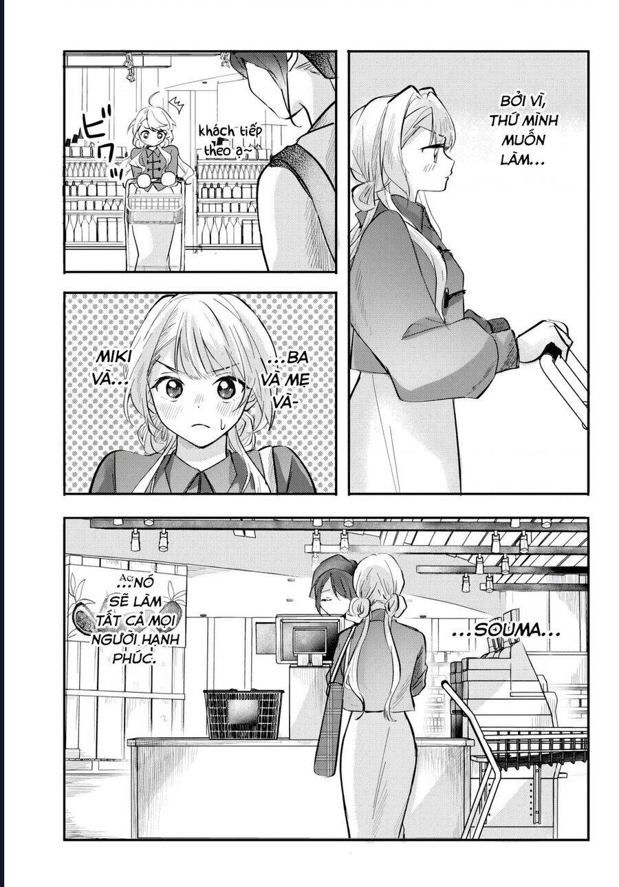 Aisare Tenshina Kurasumeito Ga, Ore Ni Dake Itazura Ni Hohoemu: Chapter 6