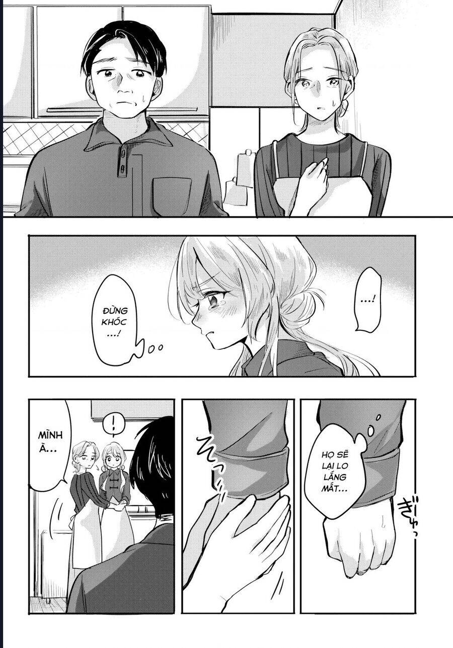 Aisare Tenshina Kurasumeito Ga, Ore Ni Dake Itazura Ni Hohoemu: Chapter 6