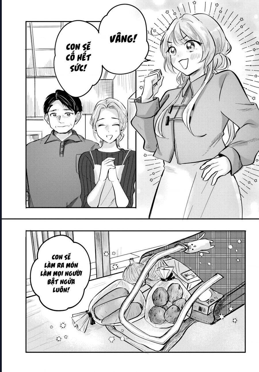 Aisare Tenshina Kurasumeito Ga, Ore Ni Dake Itazura Ni Hohoemu: Chapter 6