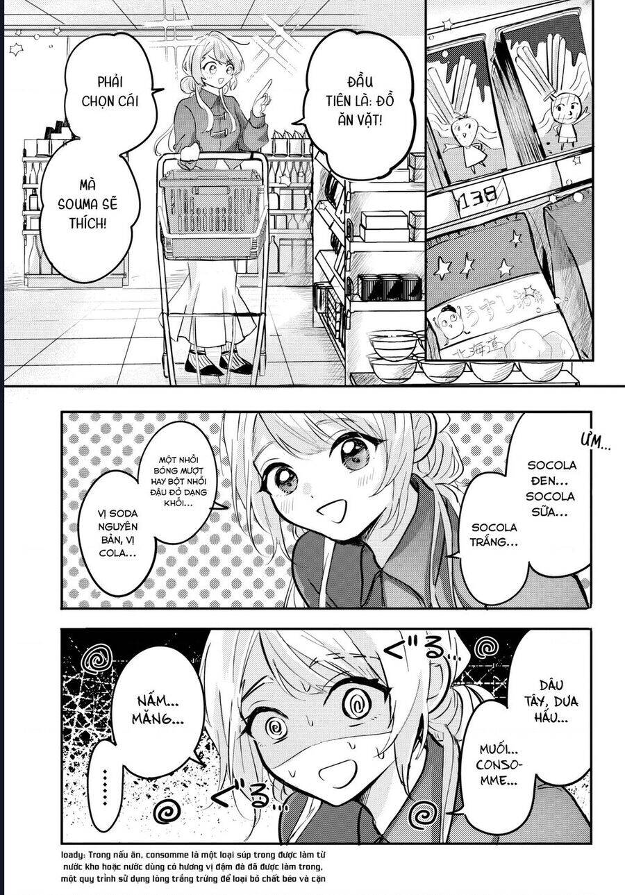 Aisare Tenshina Kurasumeito Ga, Ore Ni Dake Itazura Ni Hohoemu: Chapter 6