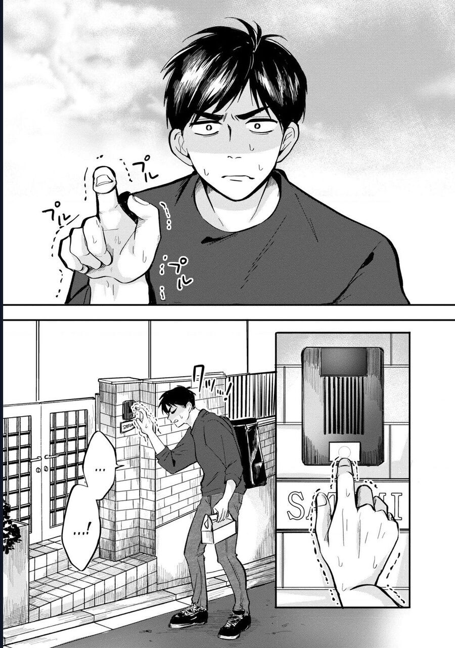 Aisare Tenshina Kurasumeito Ga, Ore Ni Dake Itazura Ni Hohoemu: Chapter 7