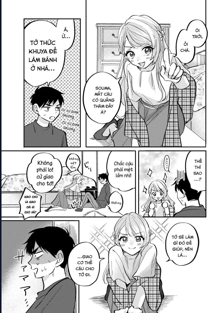 Aisare Tenshina Kurasumeito Ga, Ore Ni Dake Itazura Ni Hohoemu: Chapter 7